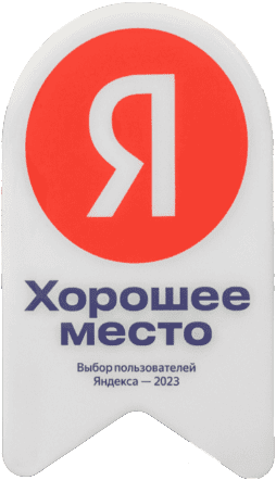 yandeks-horoshee-mesto_montazhnaya-oblast-1-724x1024.png